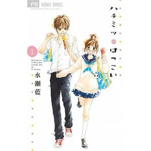 FX戦士くるみちゃん 1～9巻セット FX戦士くるみちゃん 9 冊セット 最新刊まで | 漫画全巻ドットコム