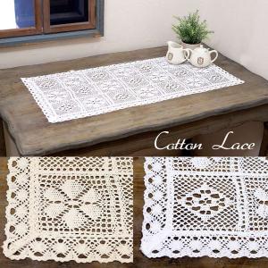 レース テーブルセンター クロス テーブルランナー 花柄