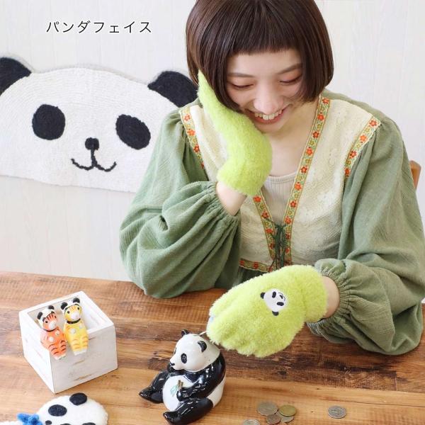 刺繍 アルパカ ウマ グッズ スマホ手袋 パンダ もふもふ 癒し かわいい 秋冬