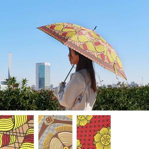 日傘 sun mi サンミ 晴雨兼用日傘 えいきち USED美品 アフリカン