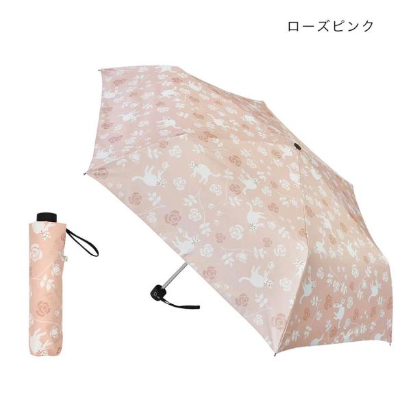 猫グッズ 日傘 晴雨兼用 折り畳み 遮光 小さめ 傘 暑さ対策グッズ レディース かわいい