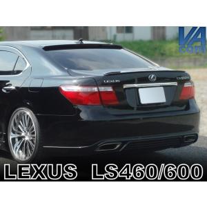 LS460/600 前期 / 中期 レクサス ルーフスポイラー タイプ2 + トランクスポイラー タ...