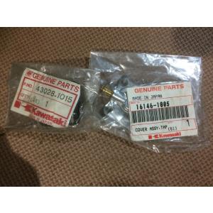 カワサキ（Kawasaki） KA-11 カワサキ純正 ゼファー1100/ゼファー