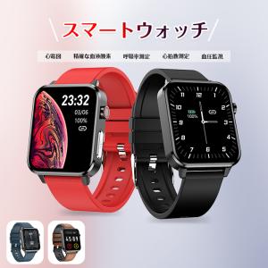 お中元スマートウォッチ 体温測定 心電図 血圧測定 血中酸素 心拍計 多機能 2021最新 iPhone着信通知 E86 PPG+ECG 歩数計レディース スマートブレスレット