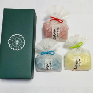 緑寿庵清水 金平糖の商品一覧 通販 Yahoo ショッピング