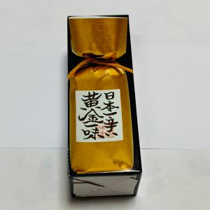 黄金一味 七味唐辛子 の商品一覧 香辛料 スパイス ドライハーブ 調味料 料理の素 油 食品 通販 Yahoo ショッピング