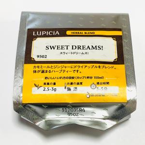 LUPICIA(ルピシア) スウィートドリームス! 25gパック(リーフ) フレーバードティー カモミールティー ノンカフェイン
