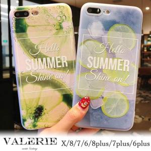 フルーツ柄ケース iPhoneケース iPhoneX iPhone8ケース iPhone7ケース iPhone7ソフトケース　ライム・レモン