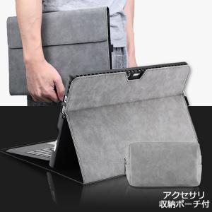 サーフェス カバー  送料無料  両面保護ケース Pro9 Go3 対応 Surface pro9 pro8 pro7 pro6 pro5 pro4 Surface Go Go2 Go3 ProX サーフェスプロケース