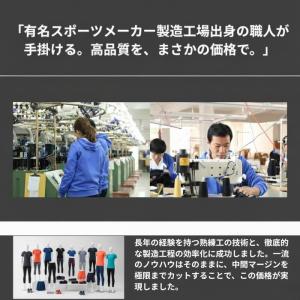 レディース & メンズ 加圧 エクササイズ パ...の詳細画像4
