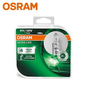 OSRAM（オスラム） ドイツ製 10年保証 ECE/DOT認証取得 純正HIDバルブ