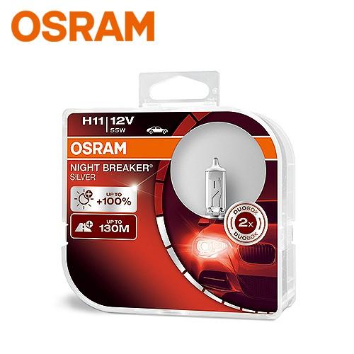 OSRAM　ドイツ製　ECE/DOT認証取得高色温度 純正ハロゲンバルブ交換用 NBS H11バルブ...