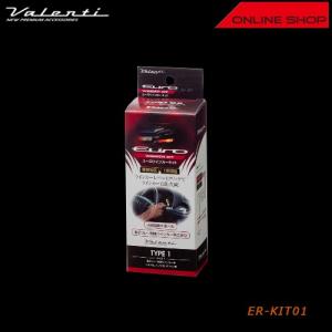 ヴァレンティ Valenti ジュエルLEDクロームバルブ T16ウェッジ 1