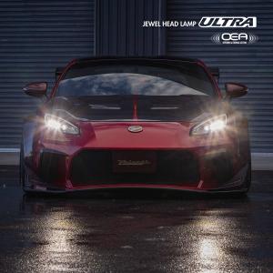 COPLUSヘッドライト 86 zn6 brz zc6 フルLED ヴァレンティ 公式ショップ限定復刻】【数量限定】ヴァレンティ ジュエル