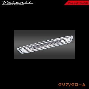 Valenti ヴァレンティ　ジュエル LED ハイマウントストップランプ　ニッサン NV350 キャラバン専用 HTNV350