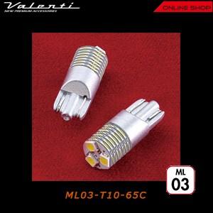 Valenti ヴァレンティ ジュエル LED バルブ MX   ML03-T10-65C