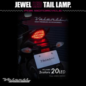 ヴァレンティ（VALENTI） Valenti Moto【バイク用】ヴァレンティ