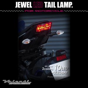 ヴァレンティ（VALENTI） Valenti Moto【バイク用】ヴァレンティ