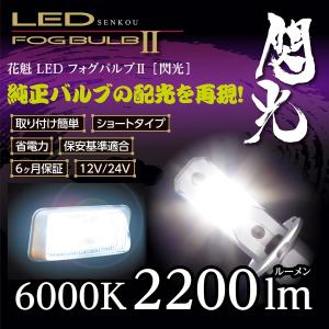 トヨタ（TOYOTA） トヨタ純正 ランドクルーザー インタークーラーASSY