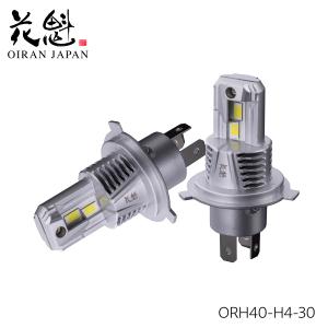 ヴァレンティ（VALENTI） LZZ11-H4HL-60 ジュエルLEDヘッドバルブ H4