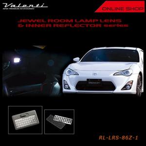 ヴァレンティ（VALENTI） ジュエル LED ルームランプセット スバル WRX