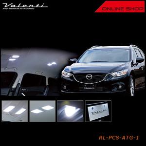 ヴァレンティ（VALENTI） ジュエル LED ルームランプセット マツダ CX