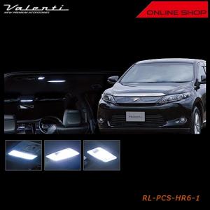 ヴァレンティ（VALENTI） ジュエルLEDテールランプ Revo トヨタ