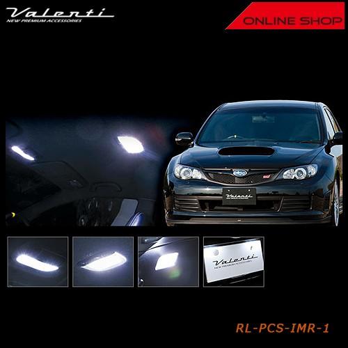 Valenti ヴァレンティ ジュエル LED ルームランプセット スバル インプレッサ 5door...