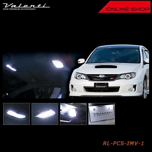 Valenti ヴァレンティ ジュエル LED ルームランプセット スバル インプレッサ 4door...