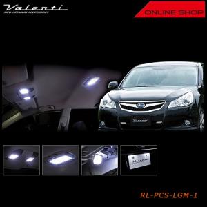 ヴァレンティ（VALENTI） ジュエル LED ルームランプセット スバル WRX