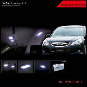 ヴァレンティ（VALENTI） ジュエル LED ルームランプセット スバル WRX