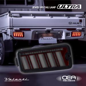 タントカスタム la600s テールランプ クリアレンズ 2個セット タント タントカスタム パーツ LA600S LA610S LED テールランプ