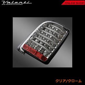 ヴァレンティ（VALENTI） ジュエルLEDテールランプ TRAD ホンダ N-ONE