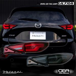 シーエックス マツダ CX-5 SKYACTIV-D2.2 190PS/200PS シーエックス マツダ CX-5 SKYACTIV-D2.2 190PS/200PS