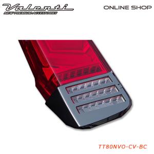 ヴァレンティ（VALENTI） 【新商品】ノア ヴォクシー エスクァイア 80