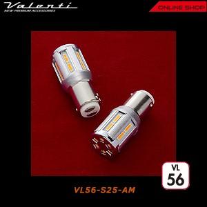 ヴァレンティ（VALENTI） ジュエル LED クロームバルブ SS LC21-T20-AM
