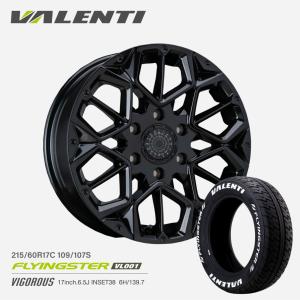 ヴァレンティ（VALENTI） 【4本で送料無料】VALENTI 17インチ6.5J