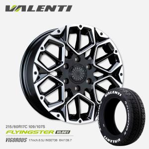 17インチ ブラック ポリッシュ ホイール 4本セット ヴァレンティ（VALENTI） 【4本で送料無料】 VALENTI 17インチ 6.5J