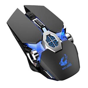 LexonTechゲーミングマウス 2.4GHZワイヤレス技術接続 USB接続 ゲーミングマウス 3速DPI調整可能 リンボーライト USB接続 7ボ