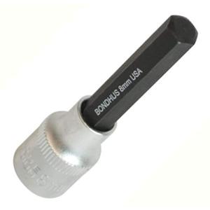 BONDHUS ラチェットレンチ用ビット交換式六角ソケットビット 3mm 43256