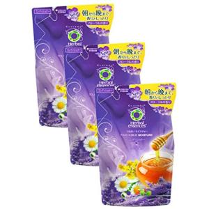 ハーバルエッセンス コンディショナー うるおいモイスチャー 詰め替え 340g×3個