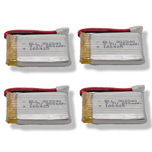 ドローン バッテリー SYMA X5SW X5 「3.7V 800mAh Lipo リポバッテリー 4個セット」 ※過充電保護機能付き [並行輸入品]