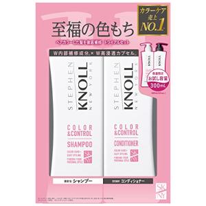 スティーブンノル カラーコントロール シャンプー