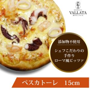 セルロース不使用 無添加チーズの商品一覧 通販 Yahoo ショッピング
