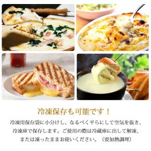 ヴァッラータミックス シュレッドチーズ 1kg...の詳細画像5