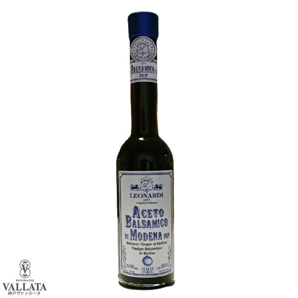 バルサミコ酢  モデナ産 ６年もの 250ml レオナルディー社 Leonardi  熟成 調味料 ...