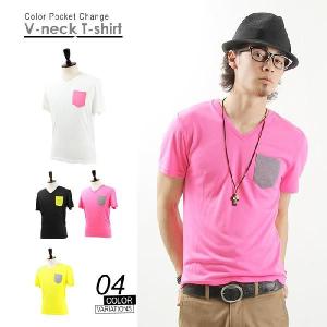 ｔシャツ メンズ ｔシャツ カットソー ポケット コーデ 無地 半袖 ｖネック 切り替え 着こなし 18 秋 冬 新作 Valletta 通販 Yahoo ショッピング