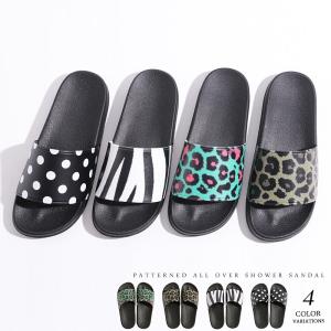 総柄シャワーサンダル サンダル スポーツサンダル 便所サンダル