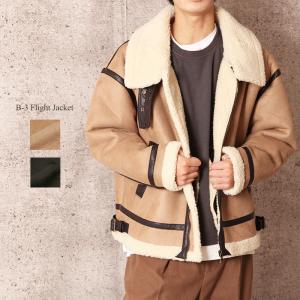ボア ブルゾン ジャケット B-3 フライトジャケット