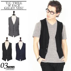 ジレ メンズ ジレ ベスト ジレベスト 着こなし コーデ なる フォーマル 激安 18 秋 冬 新作 323 087 Valletta 通販 Yahoo ショッピング